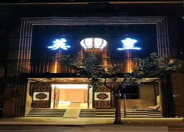 陈仓哪个KTV出台陪酒服务好-英皇国际KTV消费服务点评