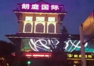 陈仓最好高档KTV佳丽陪酒质量好-朗廷国际KTV美女多消费体验